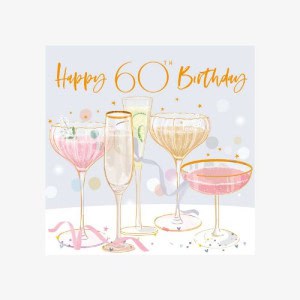 Belly Button Designs - 60th Birthday Drinks