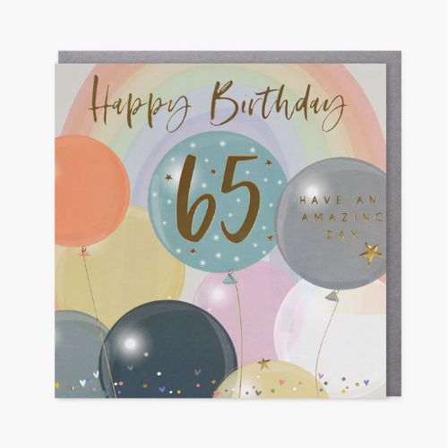 Belly Button Designs, 65th Birthday Balloons