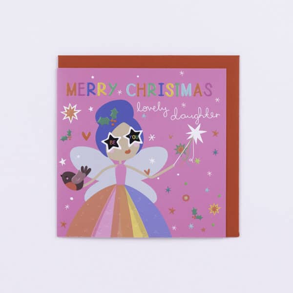 Belly Button Designs - Merry Christmas, Lovely Daughter - Jaro Design Studio - 1