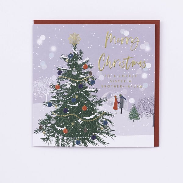 Belly Button Designs - Merry Christmas, Sister/Brother-in-law - Jaro Design Studio - 1
